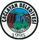 ÇAĞLAYAN BELEDİYESİ